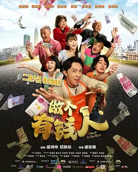 国产三级精品三级在线观看